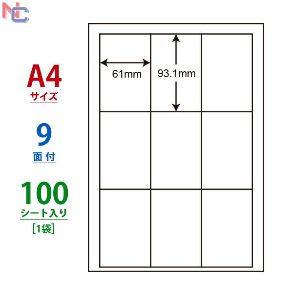 LDW9GB(L) m ii[h }`^Cvx [U[ECNWFbgv^p A4V[g iix 61~93.1mm 9ʕt 100V[g