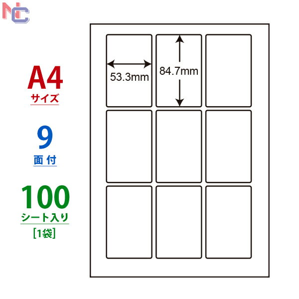 LDW9GE(L) m ii[h }`^Cvx [U[ECNWFbgv^p A4V[g iix 53.3~84.7mm 9ʕt 100V[g