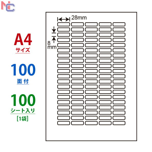 LDW100Y(L) ΰ ʥʥ ޥץ٥ 졼󥯥åȥץ A4 ٥ 288mm 100 100