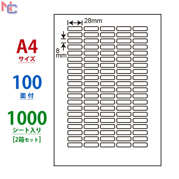 LDW100Y(VP2) m ii[h }`^Cvx [U[ECNWFbgv^p A4V[g Ǘx 28~8mm 100ʕt 1000V[g