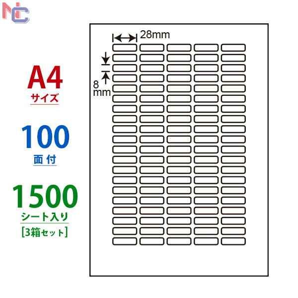 LDW100Y(VP3) m ii[h }`^Cvx [U[ECNWFbgv^p A4V[g Ǘx 28~8mm 100ʕt 1500V[g