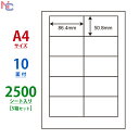 LDW10M(VP5) ii[h }`^Cvx [U[ECNWFbgv^p m 86.4~50.8mm ㉺E] 10ʕt 2500V[g