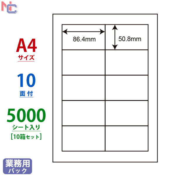 LDW10MBA(VP10) ii[h VvpbN 86.4~50.8mm 10 5000V[g A4 ȈՕ^Cv }`^Cvx [U[v^ CNWFbgv^ ㉺E]