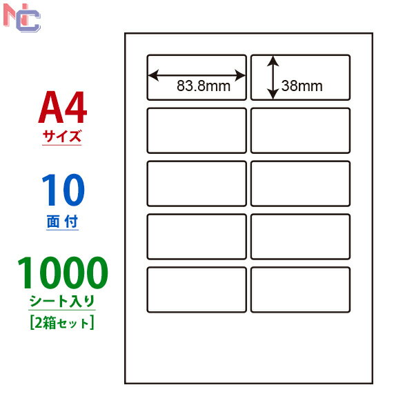 LDW10MG(VP2) m ii[h }`^Cvx [U[ECNWFbgv^p A4V[g iix 83.8~38mm 10ʕt 1000V[g