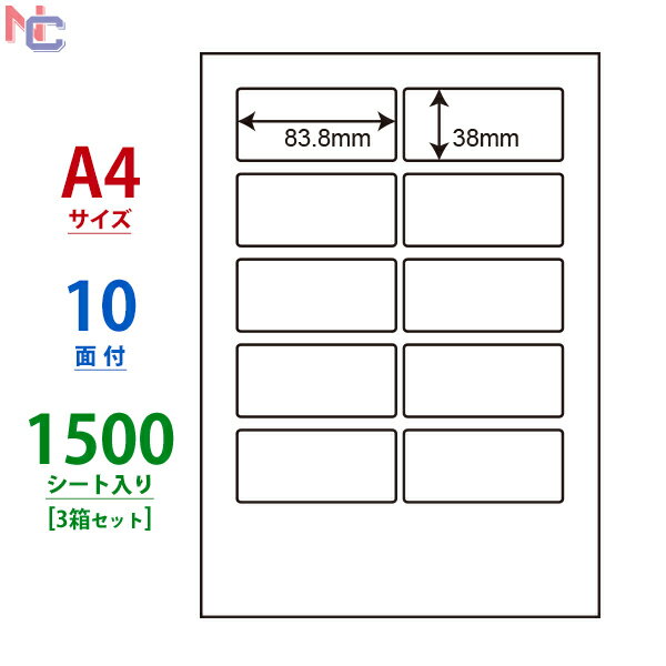 LDW10MG(VP3) m ii[h }`^Cvx [U[ECNWFbgv^p A4V[g iix 83.8~38mm 10ʕt 1500V[g