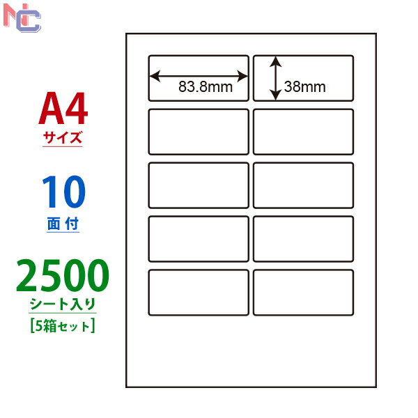 LDW10MG(VP5) m ii[h }`^Cvx [U[ECNWFbgv^p A4V[g iix 83.8~38mm 10ʕt 2500V[g