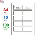 LDW10MH(L) ii[h }`^Cvx [U[ECNWFbgv^p m 83.8~42mm ㉺E] pۃx 10ʕt 100V[g