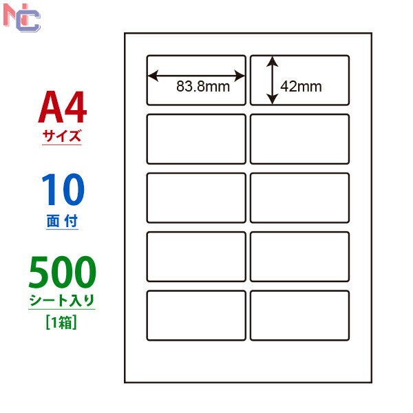 LDW10MH(VP) ii[h }`^Cvx [U[ECNWFbgv^p m 83.8~42mm ㉺E] pۃx 10ʕt 500V[g