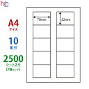 LDW10ML(VP5) m ii[h }`^Cvx [U[ECNWFbgv^p A4V[g iix 70~52mm 10ʕt 2500V[g