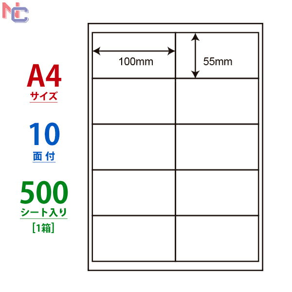 LDW10MO(VP) ΰ ʥʥ ޥץ٥ 졼󥯥åȥץ A4 ʥʥ٥ 10055mm 10 500