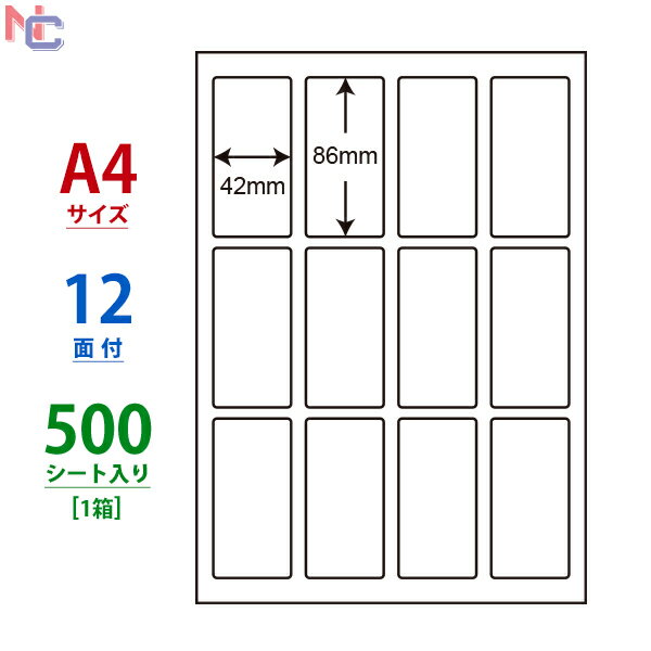 LDW12G(VP) m ii[h }`^Cvx [U[ECNWFbgv^p A4V[g iix 42~86mm 12ʕt 500V[g