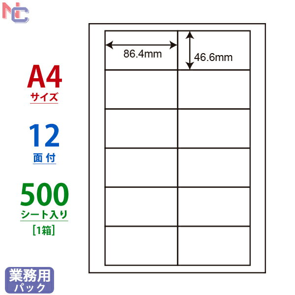 LDW12PBA(VP) ii[h VvpbN 86.4~46.6mm 12 500V[g A4 ȈՕ^Cv }`^Cvx [U[v^ CNWFbgv^ ㉺E]