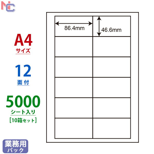 北越コーポレーション 紀州の色上質 A3 T目 超厚口 クリーム 1箱(400枚：100枚×4冊)