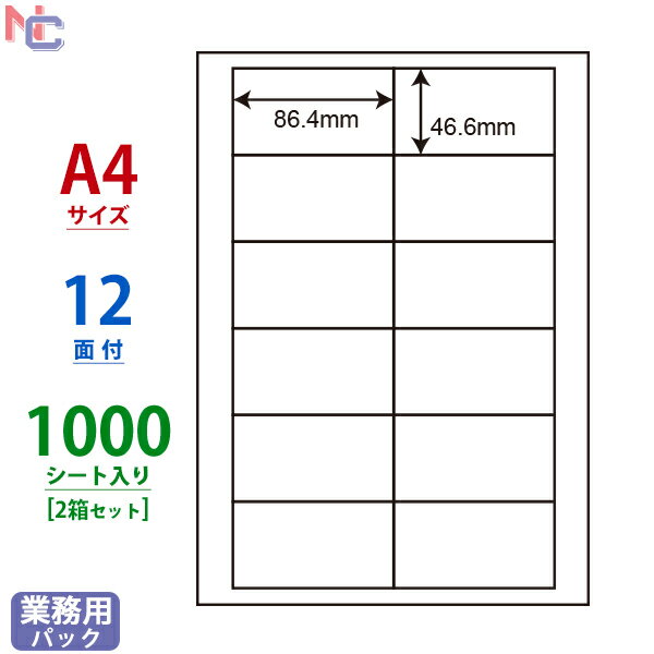 LDW12PBA(VP2) ii[h VvpbN 86.4~46.6mm 12 1000V[g A4 ȈՕ^Cv }`^Cvx [U[v^ CNWFbgv^ ㉺E]