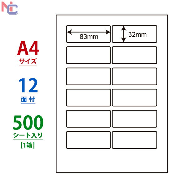 LDW12PE(VP) m ii[h }`^Cvx [U[ECNWFbgv^p A4V[g iix 83~32mm 12ʕt 500V[g