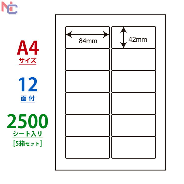 LDW12PO(VP5) 84~42mm 12ʕt 2500V[g m ii[h }`^Cvx [U[ECNWFbgv^p A4V[g iix