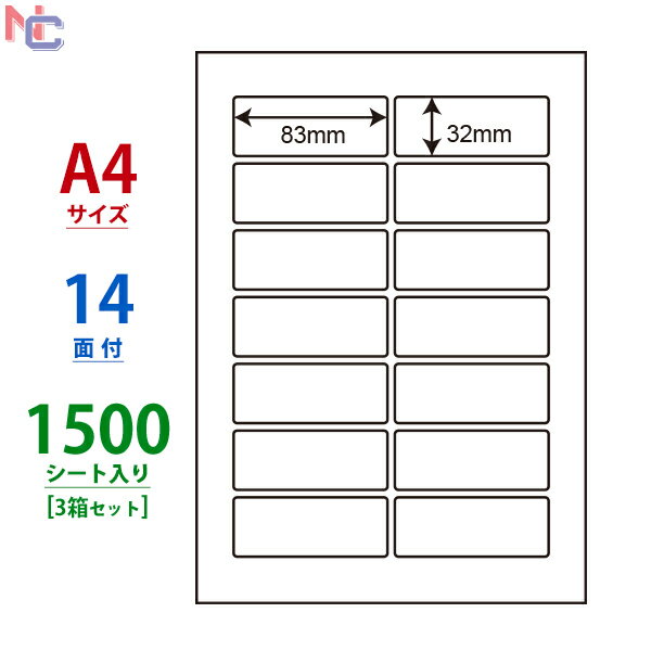 LDW14QG(VP3) m ii[h }`^Cvx [U[ECNWFbgv^p A4V[g iix 83~32mm 14ʕt 1500V[g