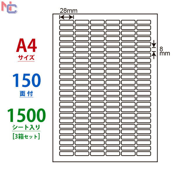 LDW150Y(VP3) m ii[h }`^Cvx [U[ECNWFbgv^p A4V[g iix 28~8mm 150ʕt 1500V[g