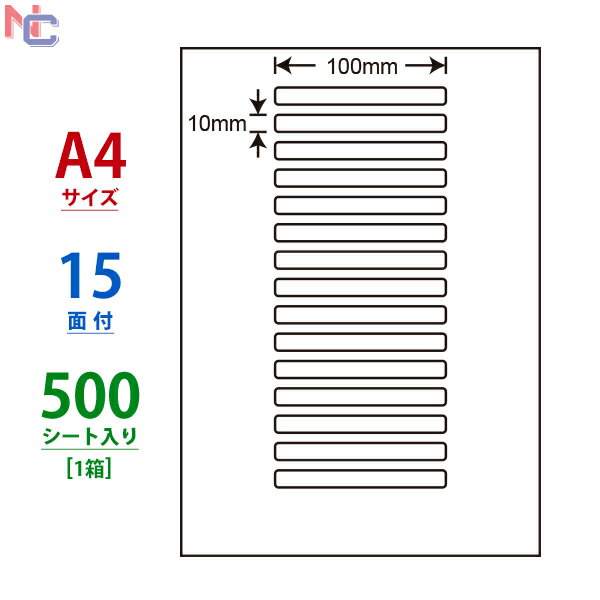 LDW15OC(VP) m ii[h }`^Cvx [U[ECNWFbgv^p A4V[g iix 100~10mm 15ʕt 500V[g