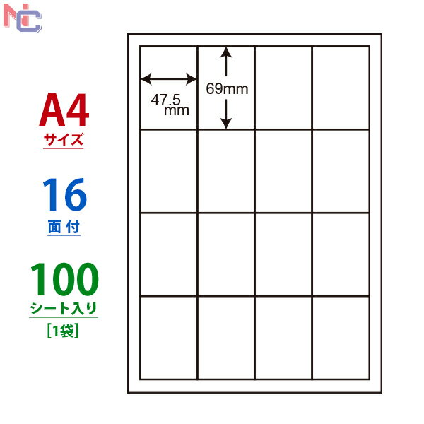 LDW16SB(L) m ii[h }`^Cvx [U[ECNWFbgv^p A4V[g iix 47.5~69mm 16ʕt 100V[g