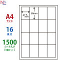 （まとめ）大王製紙 ダイオーマルチカラーペーパーB5 イエロー 60MY004B 1セット(2500枚:500枚×5冊) 【×2セット】