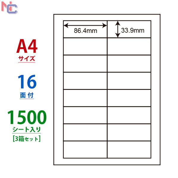 LDW16U(VP3) m ii[h }`^Cvx [U[ECNWFbgv^p A4V[g iix 86.4~33.9mm 16ʕt 1500V[g