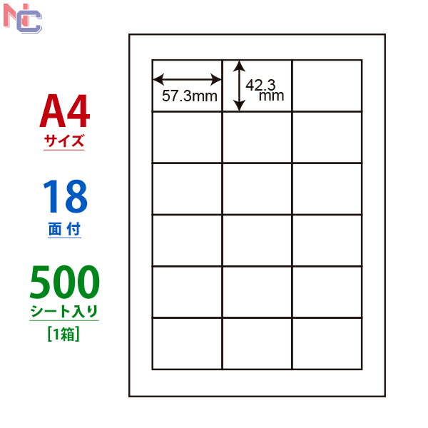 LDW18P(VP) m ii[h }`^Cvx [U[ECNWFbgv^p A4V[g iix 57.3~42.3mm 18ʕt 500V[g