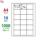 エーワン／カラーラベル　単色・白　φ5mm（07070）9シート×200面・1800片　識別に便利な丸型のラベル　グラフや分布図の作成、在庫管理などに　整理・表示用／A-one