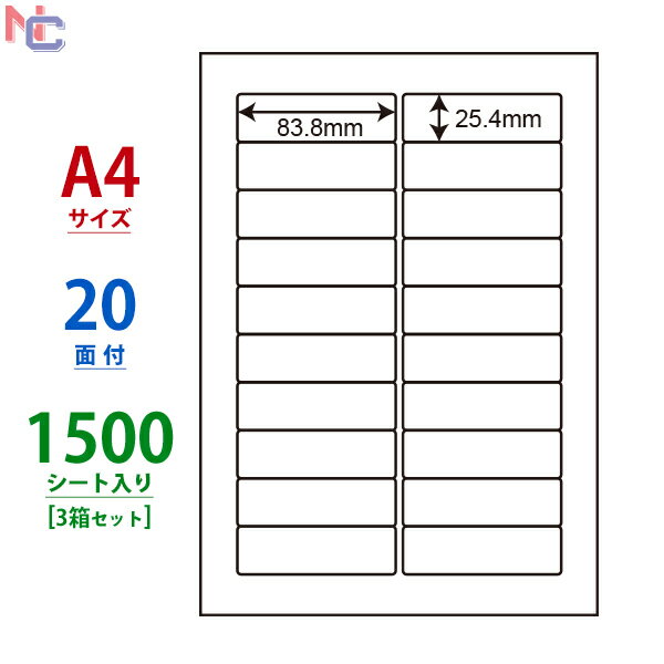 LDW20B(VP3) m ii[h }`^Cvx [U[ECNWFbgv^p A4V[g iix 83.8~25.4mm 20ʕt 1500V[g