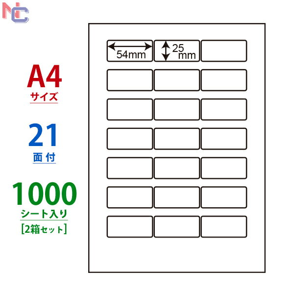 LDW21QC(VP2) m ii[h }`^Cvx [U[ECNWFbgv^p A4V[g iix 54~25mm 21ʕt 1000V[g