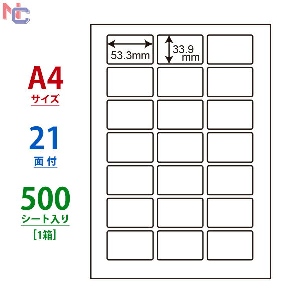 LDW21QG(VP) m ii[h }`^Cvx [U[ECNWFbgv^p A4V[g iix 53.3~33.9mm 21ʕt 500V[g