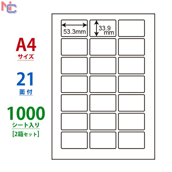 LDW21QG(VP2) m ii[h }`^Cvx [U[ECNWFbgv^p A4V[g iix 53.3~33.9mm 21ʕt 1000V[g