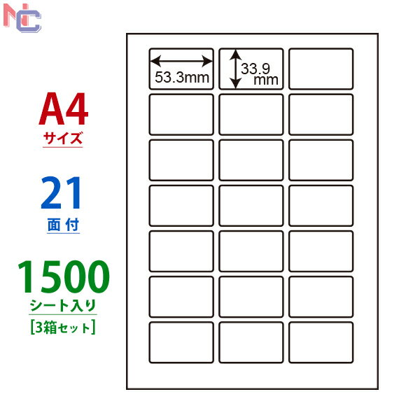 LDW21QG(VP3) m ii[h }`^Cvx [U[ECNWFbgv^p A4V[g iix 53.3~33.9mm 21ʕt 1500V[g