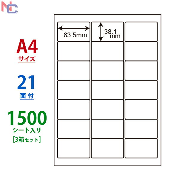 LDW21QH(VP3) 63.538.1mm ٥륷 21 1500 ΰ ʥʥ ޥץ٥ ̻٥  졼ץ 󥯥åȥץ  եեȥ٥Ŭ祵