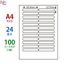 LDW24EB(L) m ii[h }`^Cvx [U[ECNWFbgv^p A4V[g iix 83.8~12.7mm 24ʕt 100V[g