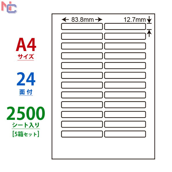 LDW24EB(VP5) m ii[h }`^Cvx [U[ECNWFbgv^p A4V[g iix 83.8~12.7mm 24ʕt 2500V[g