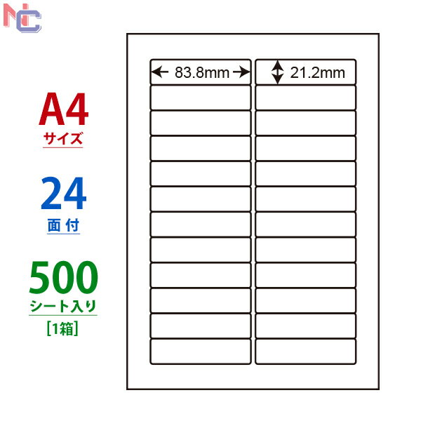 LDW24EG(VP) m ii[h }`^Cvx [U[ECNWFbgv^p A4V[g iix 83.8~21.2mm 24ʕt 500V[g