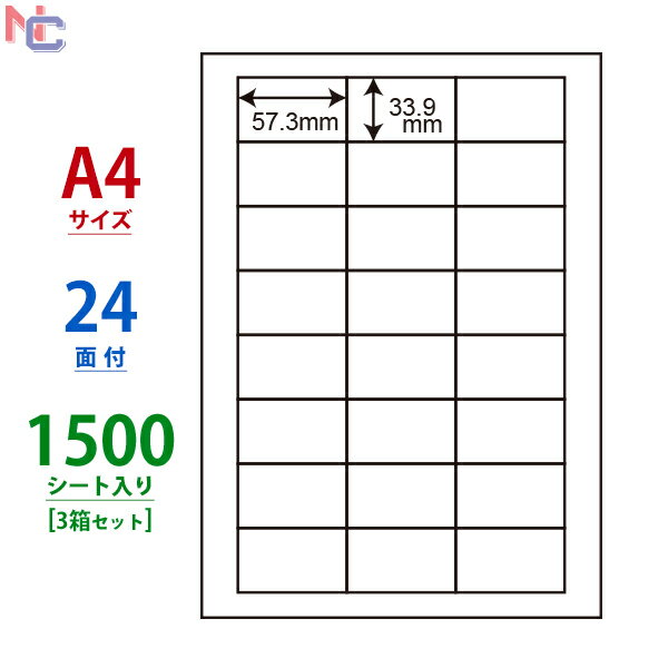 LDW24U(VP3) m ii[h }`^Cvx [U[ECNWFbgv^p A4V[g iix 57.3~33.9mm 24ʕt 1500V[g