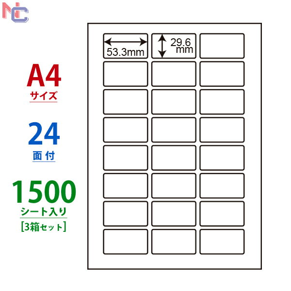 コクヨ LBP用耐水強化紙 中厚口 A3 50枚 LBP-WP230 A3 カラーレーザー用紙 レーザープリンタ用紙