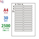 LDW30OB(VP5) m ii[h }`^Cvx [U[ECNWFbgv^p A4V[g iix 75~10mm 30ʕt 2500V[g