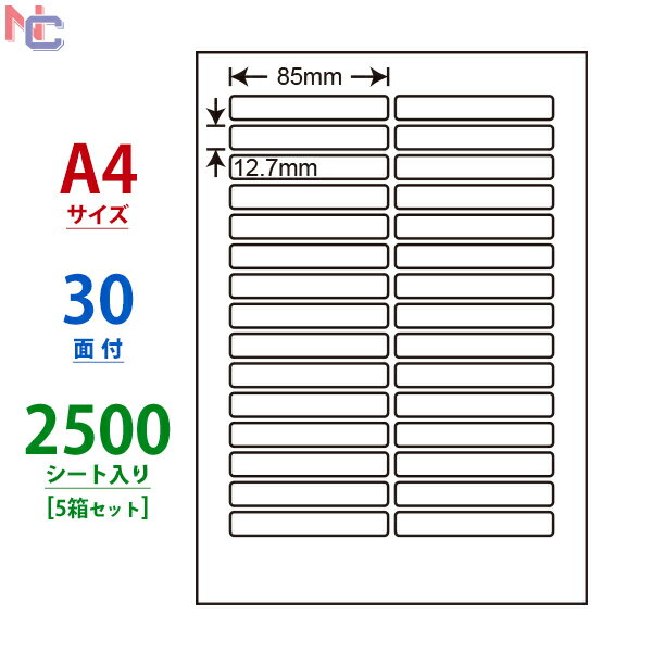 LDW30OC(VP5) m ii[h }`^Cvx [U[ECNWFbgv^p A4V[g iix 85~12.7mm 30ʕt 2500V[g