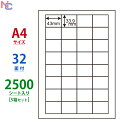 SCL-3(VP2) 耐水光沢ラベルシール SCL3 カラーレーザープリンタ用 63.5×46.6mm 上下左右余白あり A4サイズ 15面付け 800シート入り