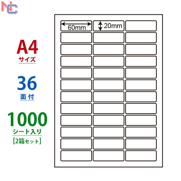 LDW36C(VP2) 60~20mm xV[ 36 1000V[g A4 ii[h V[gJbgx }`^Cvx m iix ㉺E] [U[v^ CNWFbgv^ p