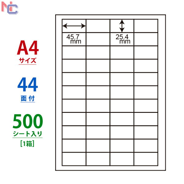 LDW44C(VP) ii[h m }`^Cvx [U[ECNWFbgv^p A4V[g iix 45.7~25.4mm 44ʕt 500V[g