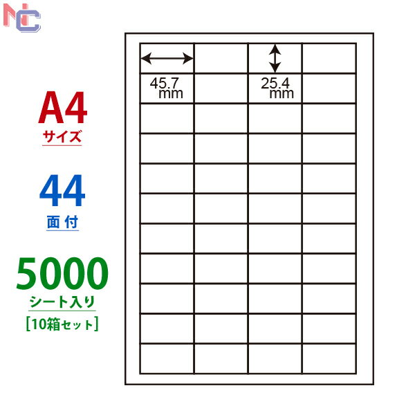 LDW44C(VP10) ii[h m }`^Cvx [U[ECNWFbgv^p A4V[g iix 45.7~25.4mm 44ʕt 5000V[g