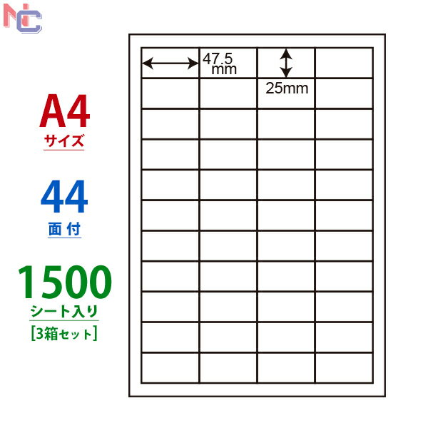 LDW44CB(VP3) ii[h m }`^Cvx [U[ECNWFbgv^p A4V[g iix 47.5~25mm 44ʕt 1500V[g