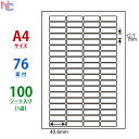 LDW76X(L) m ii[h }`^Cvx [U[ECNWFbgv^p A4V[g iix 40.6~12.7mm 76ʕt 100V[g