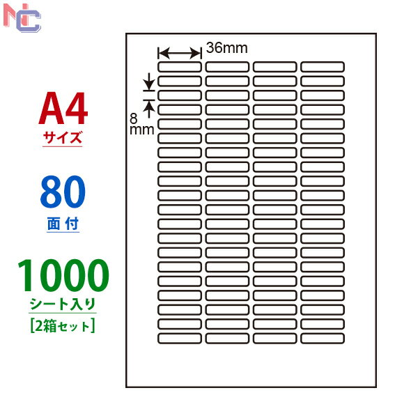 LDW80Y(VP2) m ii[h }`^Cvx [U[ECNWFbgv^p A4V[g iix 36~8mm 80ʕt 1000V[g