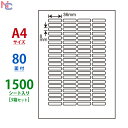 LDW80Y(VP3) m ii[h }`^Cvx [U[ECNWFbgv^p A4V[g iix 36~8mm 80ʕt 1500V[g