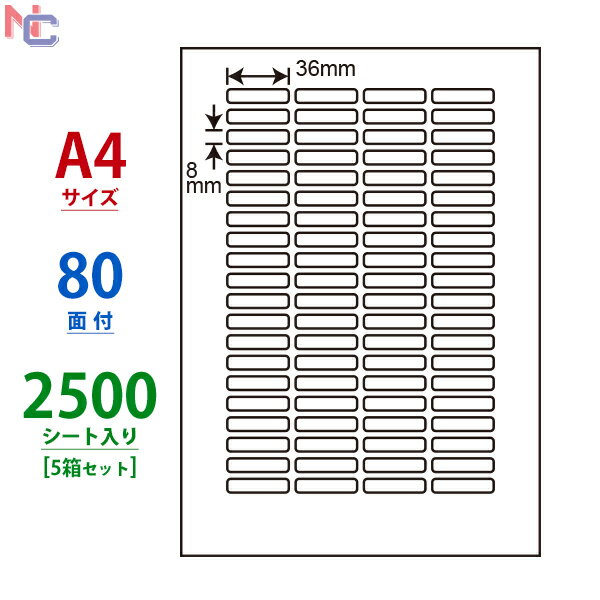 LDW80Y(VP5) m ii[h }`^Cvx [U[ECNWFbgv^p A4V[g iix 36~8mm 80ʕt 2500V[g